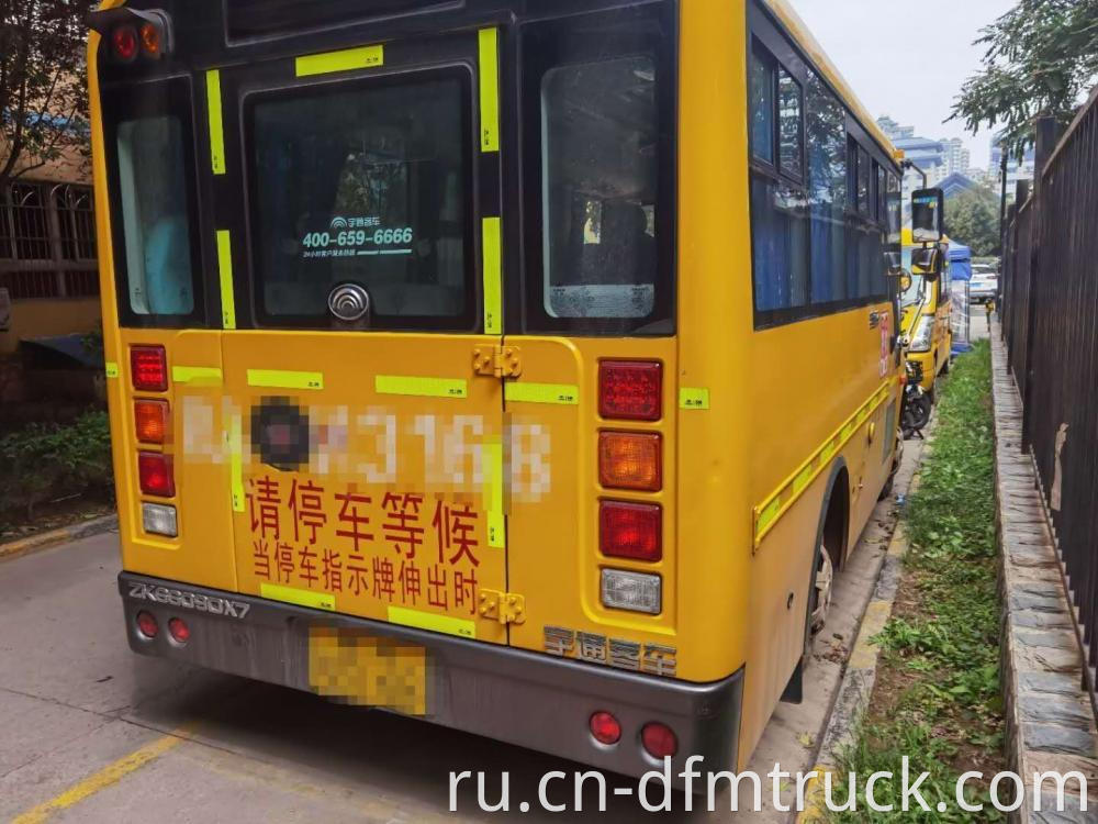 Yutong School Bus 28 Seat4